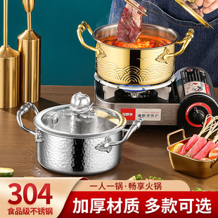 304���P䓼Ӻ��һ��С��偼���С�����������߶ˆ���늴Št����