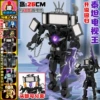 Titan TV King [Upgraded Return] Sweeps