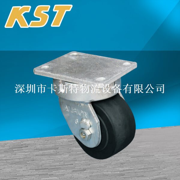 ALBION 奥奔高载重型脚轮 脚轮 MC尼龙轮特殊脚轮超重型脚轮