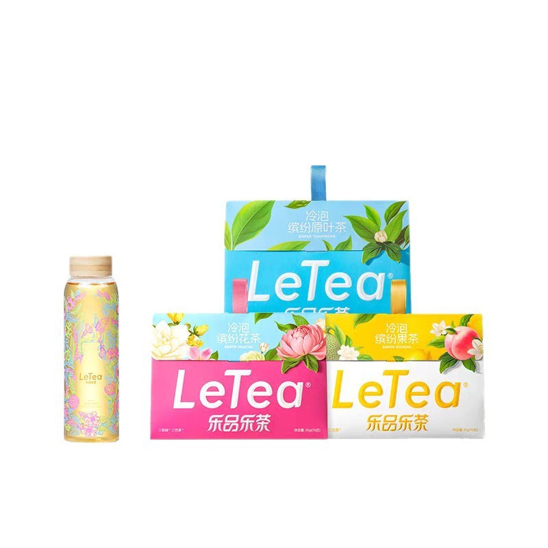 Lepinle Tea 5つのフレーバー カラフルな水出し茶 ティーバッグ 緑茶 個別包装 携帯用パッケージ|undefined