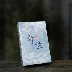 2023新茶武夷岩茶奇蘭岩茶烏龍茶福建烏龍茶茶廠岩茶170g