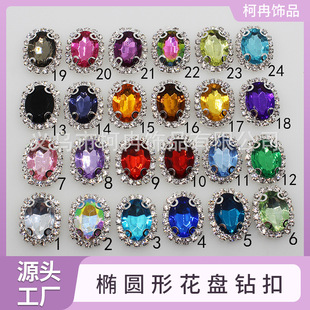 �E�A��צ朶�ɫ���P荿� diy�Ʒ����Ŀ��ֹ��p�Ʒ��b�l����Y