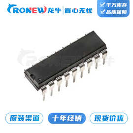 TM天微TM1630 DIP-18 数码管LED驱动芯片IC
