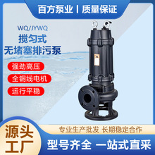 WQˮ۱ˮô۱øߗ̳ˮ380v