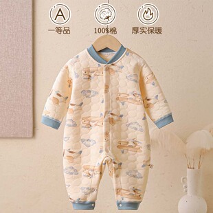 �냺�A���B�w���ﶬ�¿ů���b��Ů�������������������B���·�