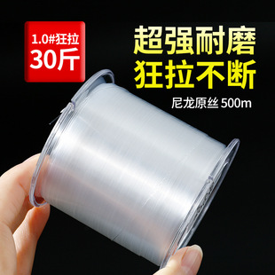 500��ԭ�z�������z�z���W�~�����S������͸�����b��~���Ӿ�