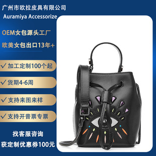 ���ƿ羳���ڳ������^�̽���ˇˮͰ���r���������K���μ�б��Ů��