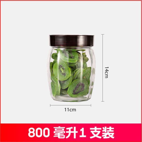 酵素罐玻璃密封罐自动排气酵素瓶泡酒瓶泡菜罐储物罐玻璃发酵防潮|undefined