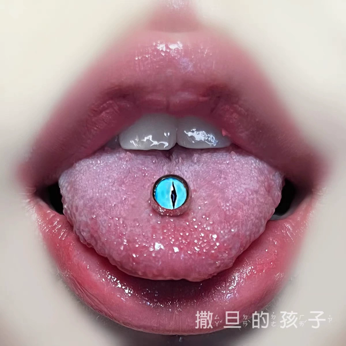 Ушная серьга для языка, удобный неоновый глазной цепь из нержавеющей стали, 1.6 мм, Amazon, (Физические)