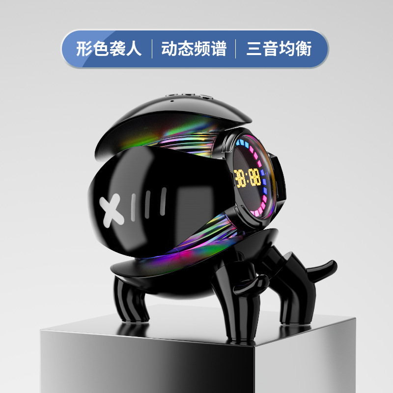 机甲小怪兽智能蓝牙音响时钟闹钟插TF卡FM收音接电脑音响创意礼品|undefined