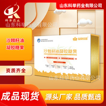 �½�����̩ɳ������ ɽ�|���eɳ���������z�ǹ��S�ҬF؛���l