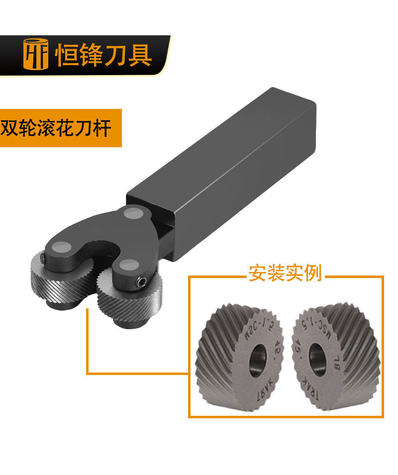 车床滚花轮10*4*4直纹压花轮 30度45度单双轮滚压刀柄 网纹滚花刀-阿里巴巴