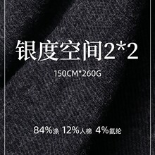 2*2���pɫѩ��ɫ���ӗl260g�����w�S���޻켏������ܛᘿ�����