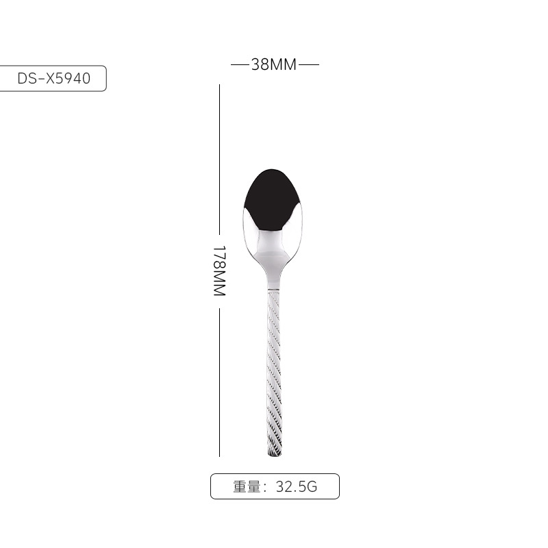 디저트 스푼 4개