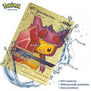 Pokemon Cards���挚ؐ���Z�����������Zvmax���`gx���ɉ�����