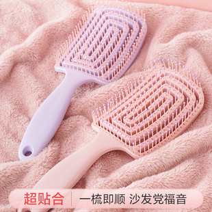 High-Crown Rib Women's Airbag Special Massage Top Comb for Fluffy Hair Meridian Air Cushion Comb Styling Long Hair
