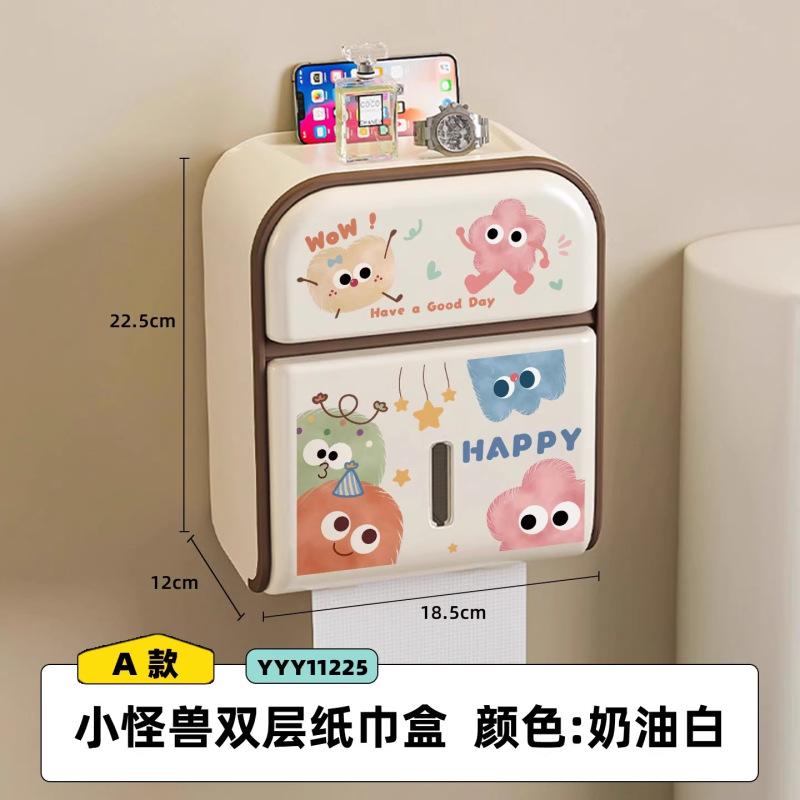漫画パンチフリー壁掛けティッシュボックスバスルーム収納ラック収納ボックスかわいい家庭用ティッシュホルダーティッシュボックス|undefined