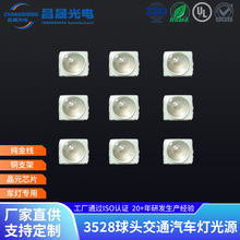 3528���^��ͨ��̖led������܇�x܇��β����Դ3528��͸�R͹�^�t��