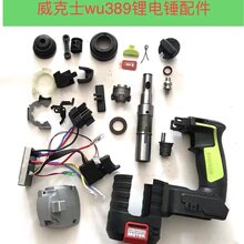 ����ʿԭ�S���WU389�S�л��יC���D�Ӷ��ӻ����ͷ⻬�׉����ͷ�