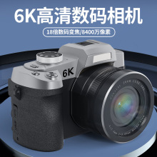 跨境6K数码相机入门级微单反相机高清翻转屏可自拍WiFi传手机批发