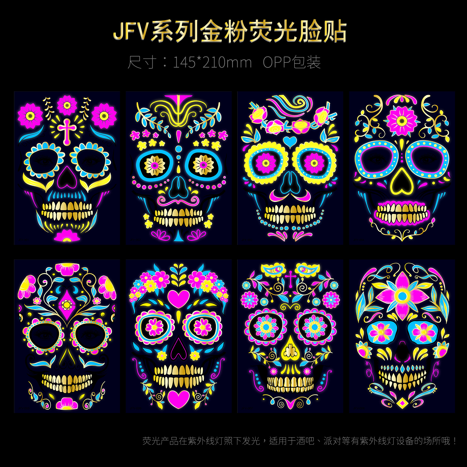 Tatuajes Temporales Fluorescentes para Halloween de Papel de Transferencia de Agua, Fluorescente, para Fiestas