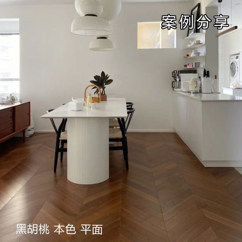 SY809 블랙월넛 신형 3층 생선뼈