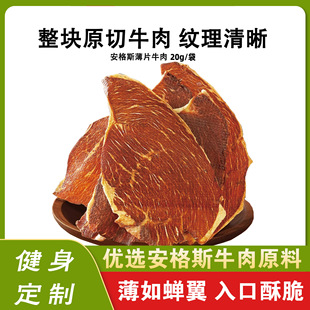 ����С𒡿����˹ţ�Ŵ༴ʳС�Խ���خaţ��ɴ�Ƭ��ʳţ���