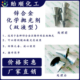 �߶˿�W����Һ ���P��\�Ͻ���~����Һ �ɰ���ͬ�ײ���������