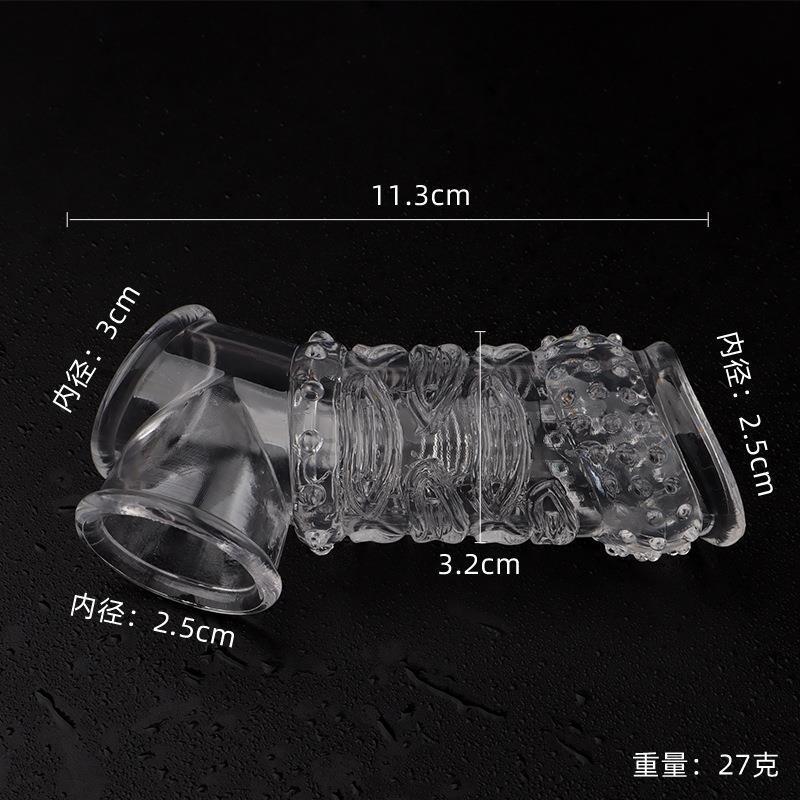https://www.toonies.cn尺寸.jpg_800x800.jpg