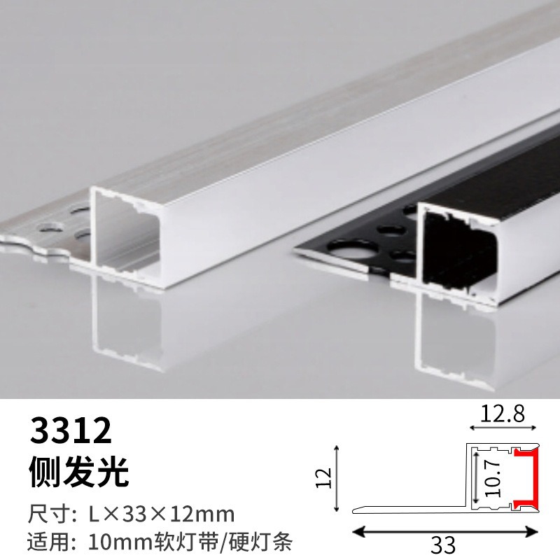 incrustado tipo LED lineal línea de línea línea de ángulo de aluminio hueco de aluminio hueco de lámpara de sala de estar tira de lámpara de aluminio hueco de aluminio