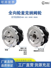 �����ķ��������ֱ��152mm203mm254mȫ����С�������ҵ����