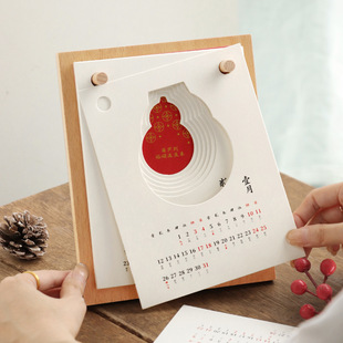 ��ľ�՚v��������[��2026��̨�v�����vӆ���ܚv��I�k��С�YƷ