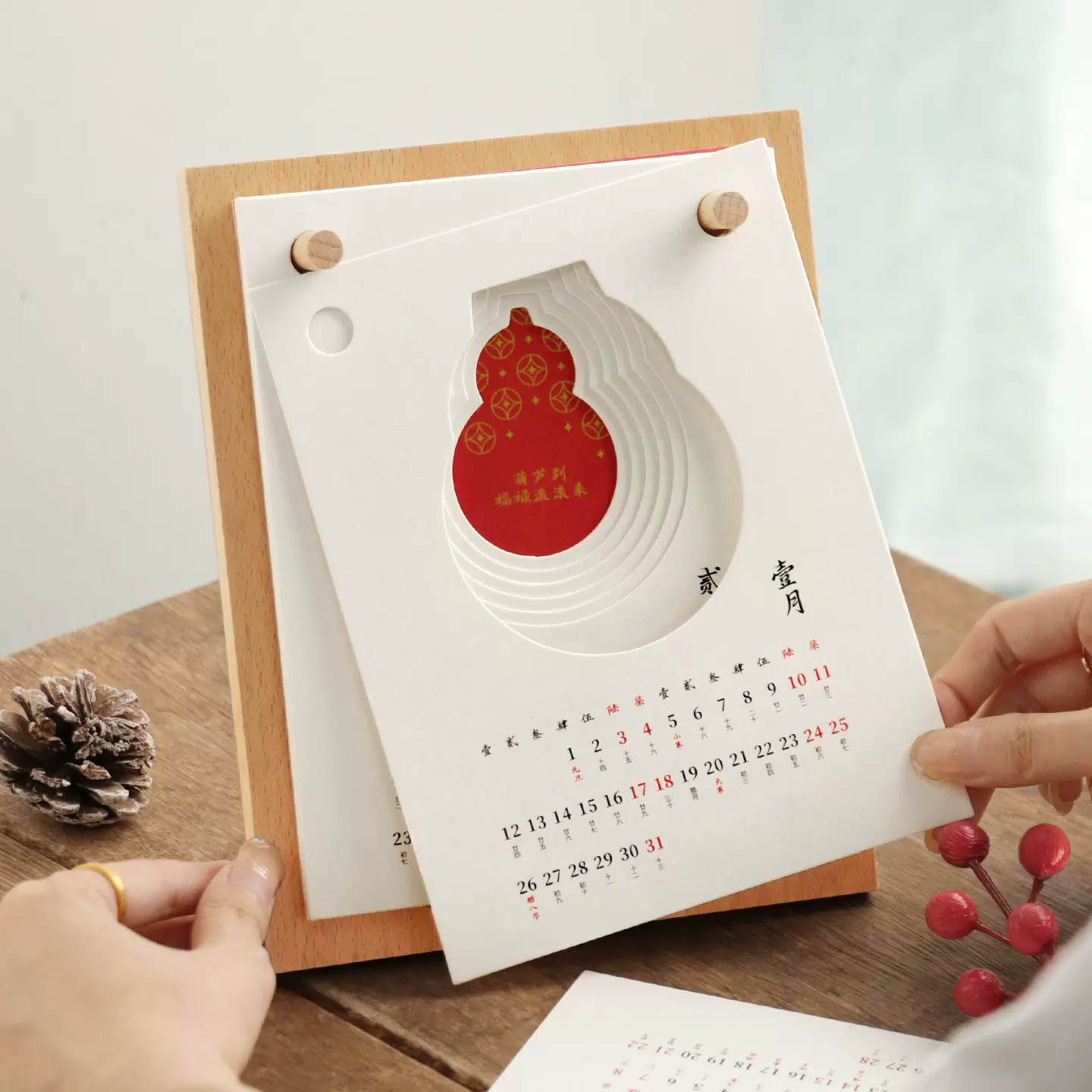 实木日历定制桌面摆件2026年台历定做月历订制周历企业办公小礼品