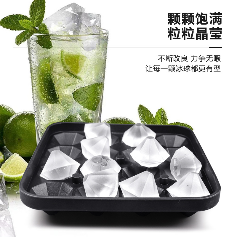 Bandeja de hielo de diamante de 16 diamantes, venta caliente transfronteriza, whisky, bebida fría, molde para cubitos de hielo congelados, fácil de liberar, bandeja de hielo de silicona de diamante para el hogar
