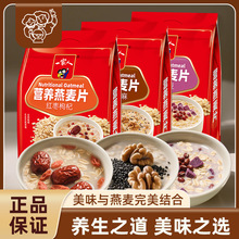 һ���˼t����֥���������Ƭ720g��ʳ��������������͹���