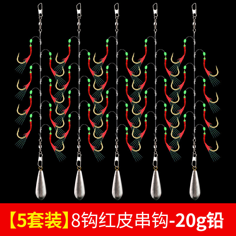 白い縞模様の魚の皮のバイオニックフック釣りセット、赤い皮の光沢のある魚の釣り針、ルアー餌、金丸世エビの皮の釣り針|undefined