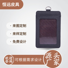 �����ؿ��ƏS�Ҷ���  �V�ݹ��Sӆ��PU�C������  �W���C�����T����