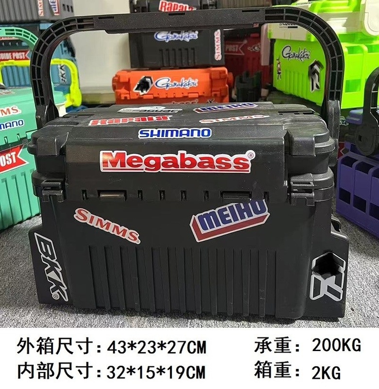 2025新款路亚钓箱明邦路亚同款迷你便携手提可坐人路亚饵箱送贴纸|undefined
