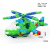 6551 Helicopter