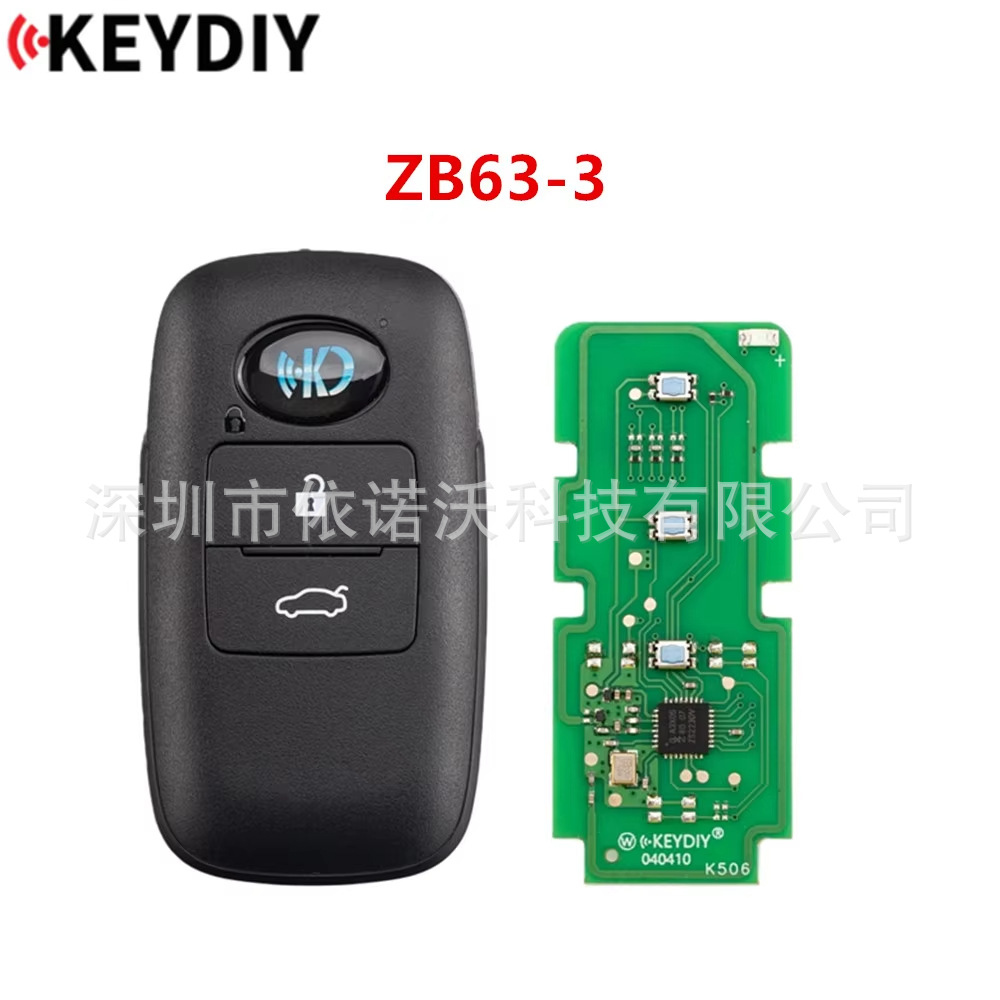 KEYDIY KD smart key ZB series ZB63-2 ZB63-3 Toyota remote control sub-unit, international version