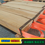 批发船厂坞墩硬杂木打孔铁箍护舷防腐木矿用救援枕木吊车支撑腿垫