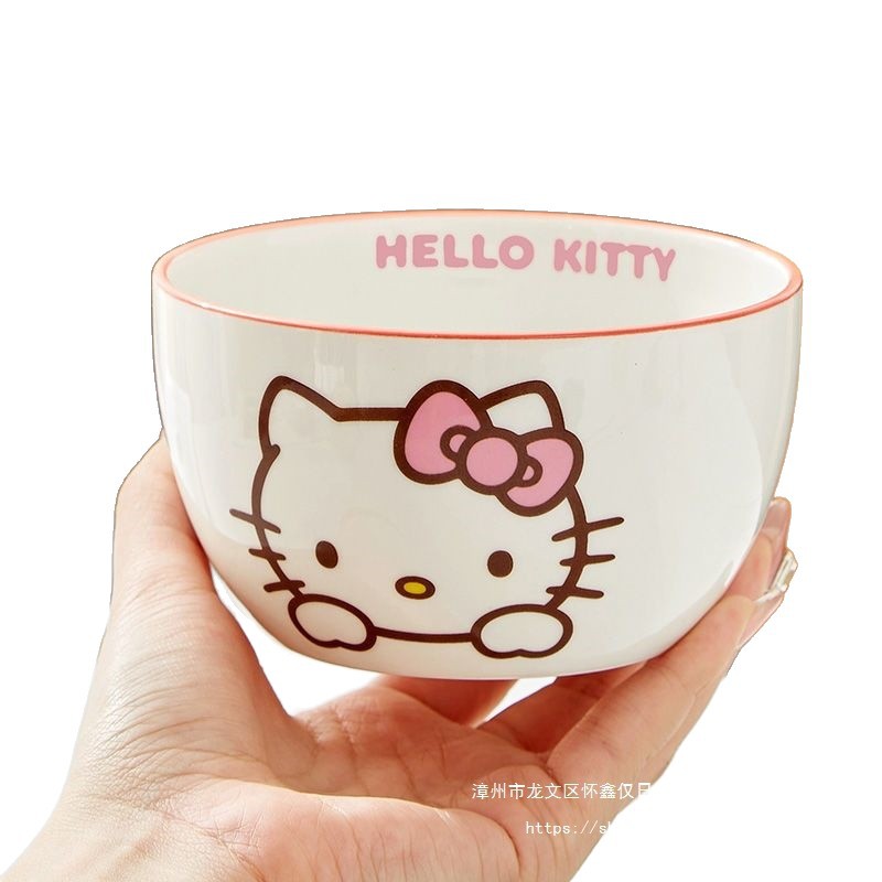 HelloKitty Kitchen Bowl Kitchen