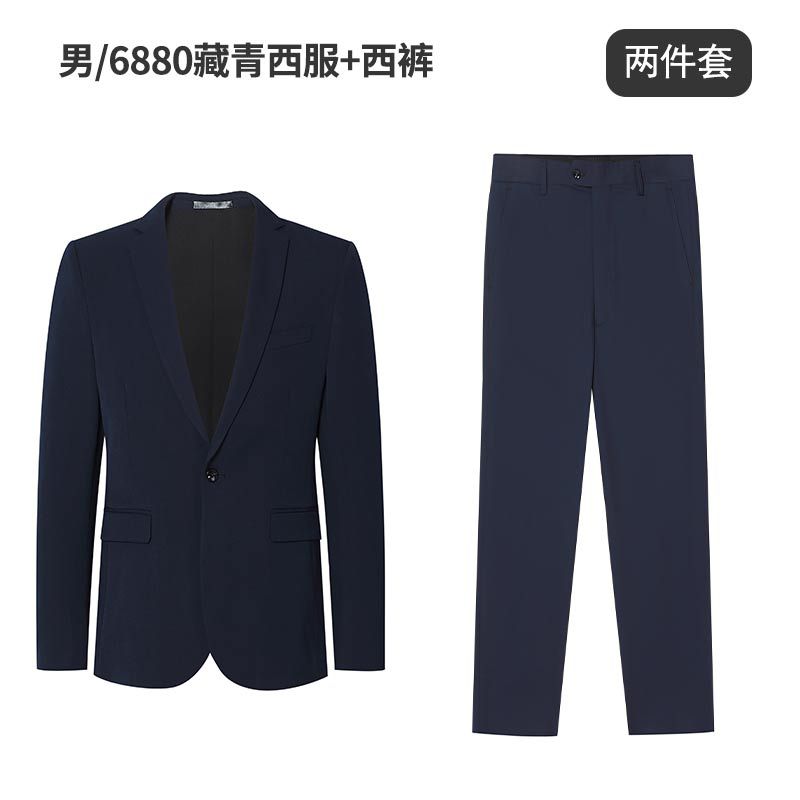6880# 남성용 네이비 (정장 상의 + 바지)