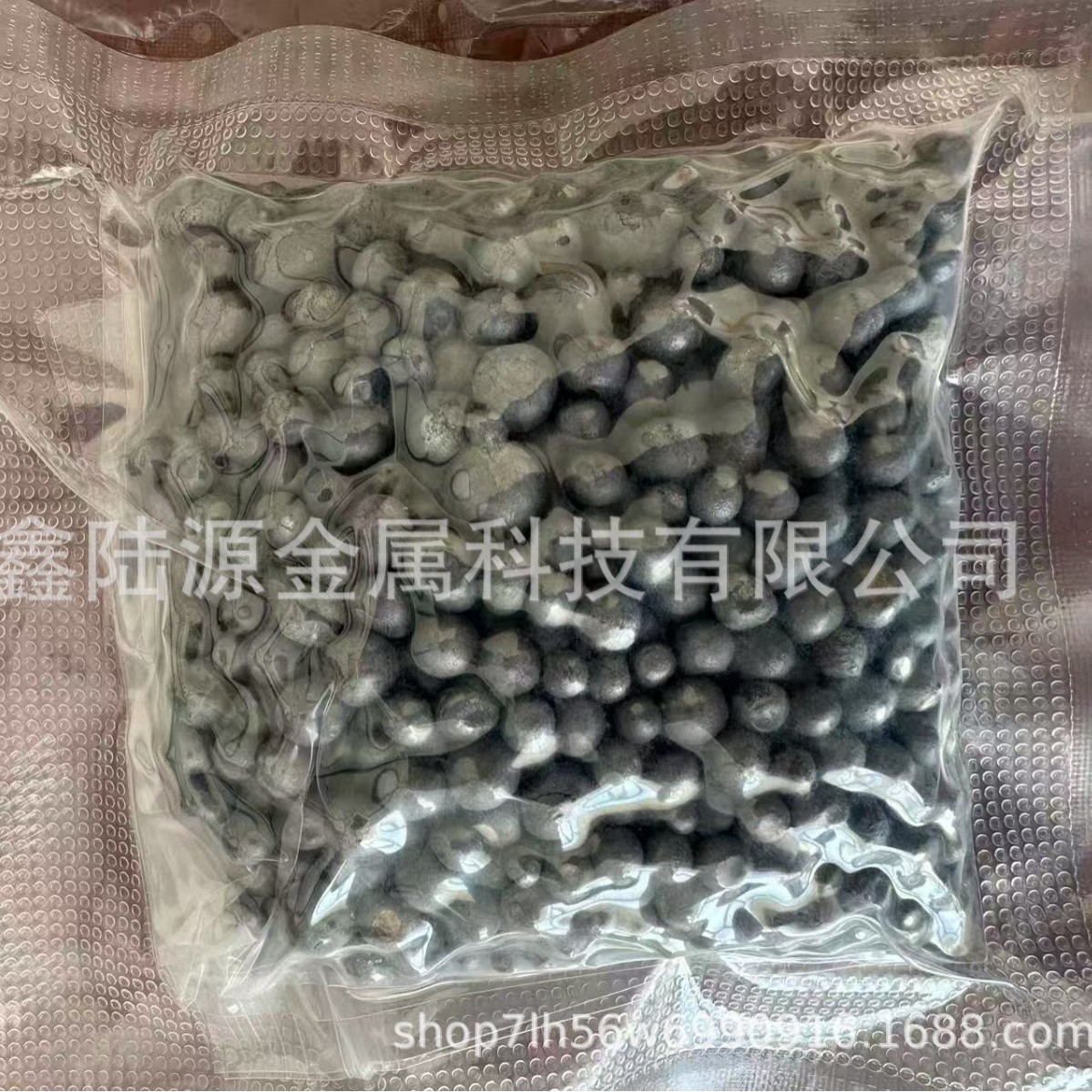 2025-05-14 09:42:30.jpg