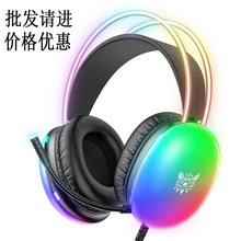 �羳ONIKUMA X25 RGB��Ч�^��ʽ늸����u��Ů������X�Α���C