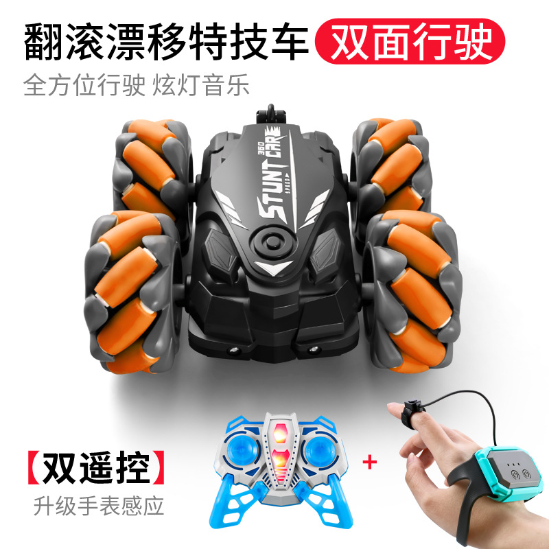 Vehículo todoterreno de doble cara para niños transfronterizos con tracción en las cuatro ruedas con control remoto ligero Coche de juguete con detección de gestos 2,4g