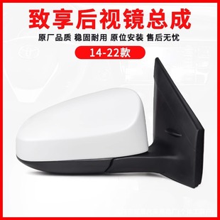 Applicable to Toyota Zhixiang Rearview Mirror Assembly Original Factory 14-22 3-wire Electric Folding Rearview Mirror Assembly External Reflective Mirror