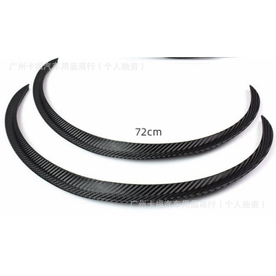 car wheel arch anti-scratch, Wheel eyebrow