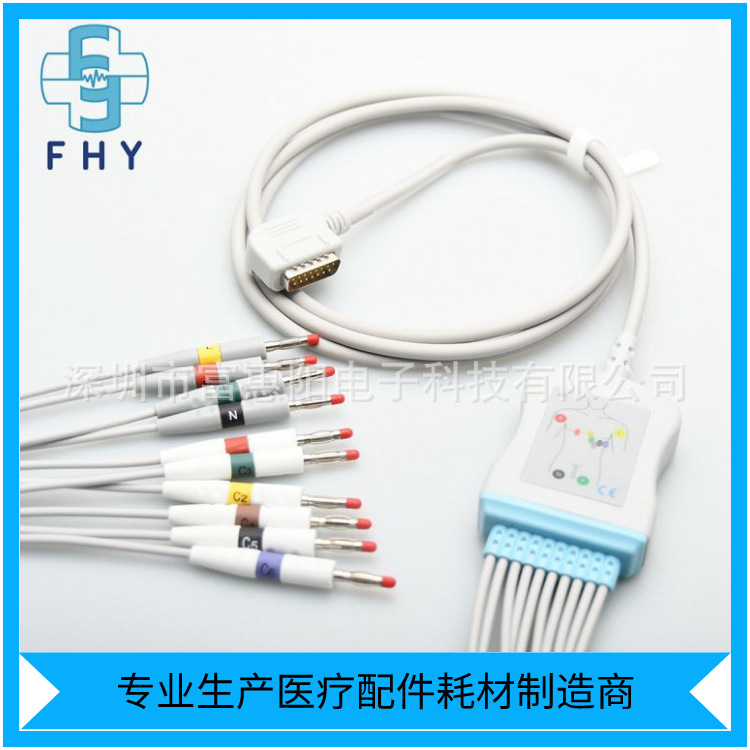 兼容铃谦PC109 108 十二导心电图机导联线  4.0香蕉插欧标心电线