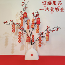 ӆ[̨lؔt͏d鷿ϲcƿYbƷ[